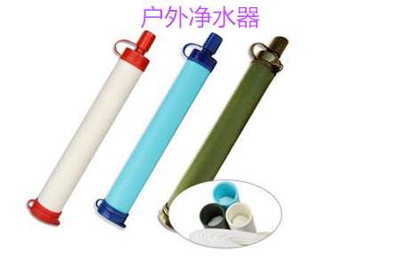 戶外凈水器的分類(lèi)、作用和使用要點(diǎn)